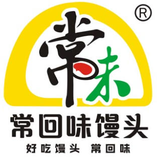 常回味饅頭